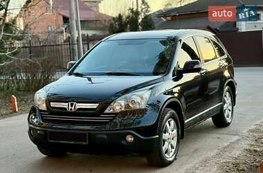 Внедорожник / Кроссовер Honda CR-V 2009 в Киеве