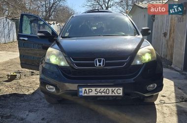 Внедорожник / Кроссовер Honda CR-V 2011 в Запорожье