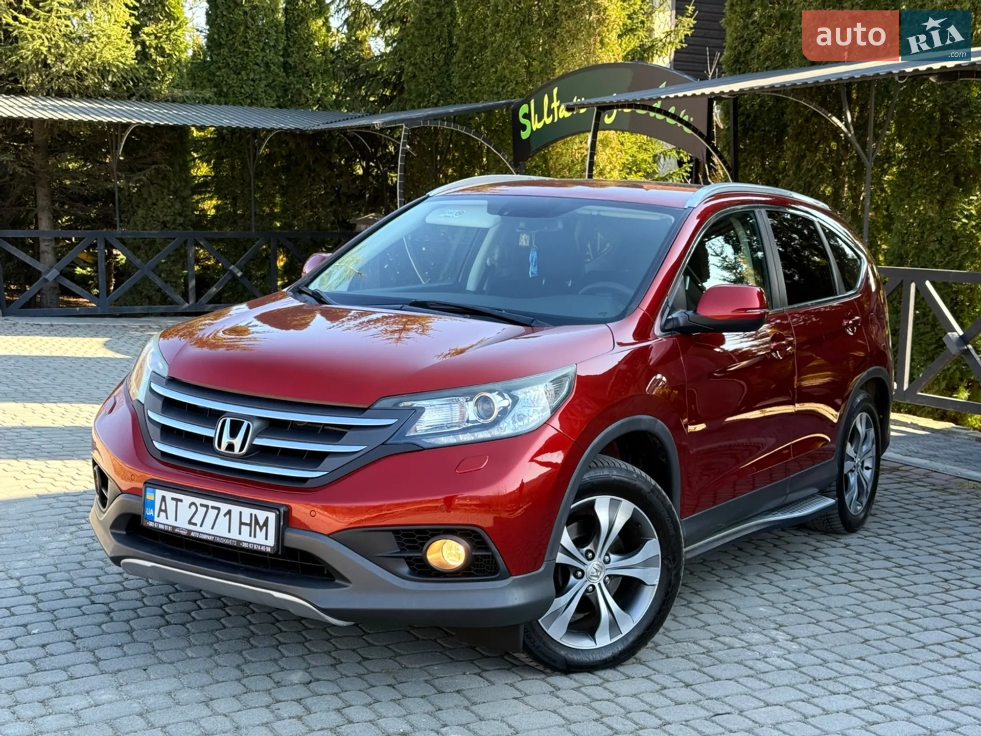 Honda CR-V 2013