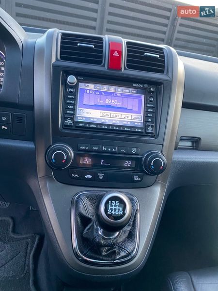 Внедорожник / Кроссовер Honda CR-V 2011 в Коломые