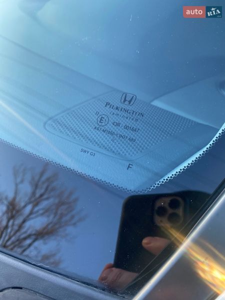 Внедорожник / Кроссовер Honda CR-V 2011 в Коломые