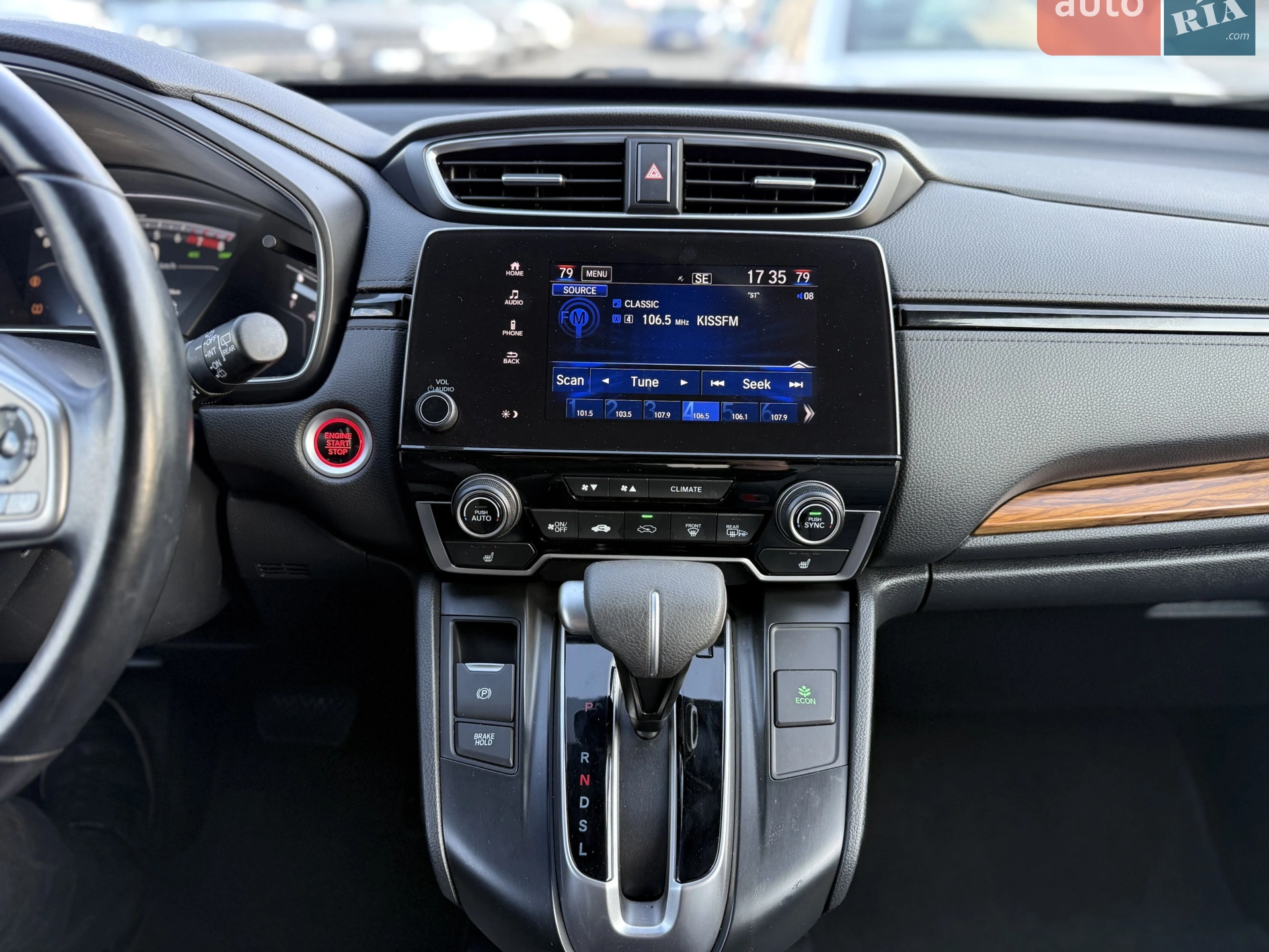 2017 Honda CR-V - мініатюра 19