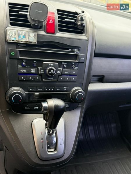Внедорожник / Кроссовер Honda CR-V 2011 в Днепре