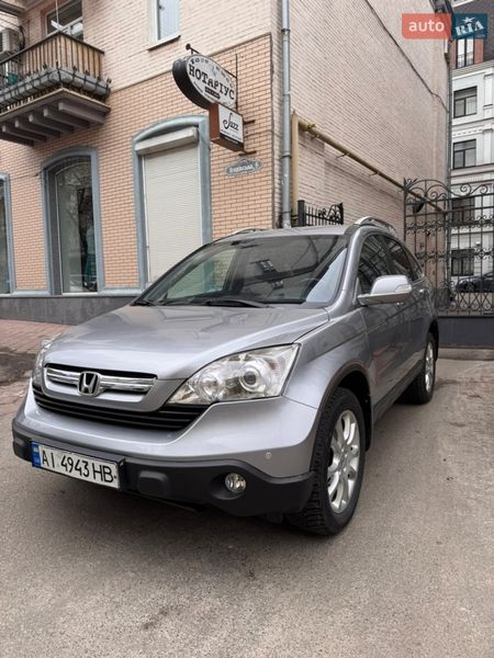 Позашляховик / Кросовер Honda CR-V 2008 в Києві