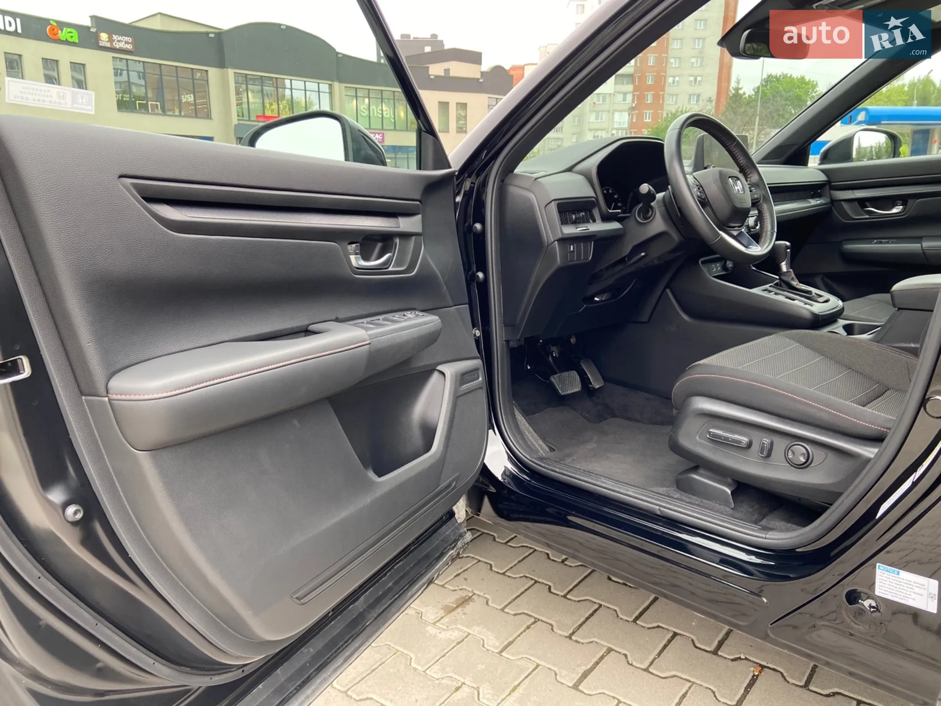 2023 Honda CR-V - мініатюра 13