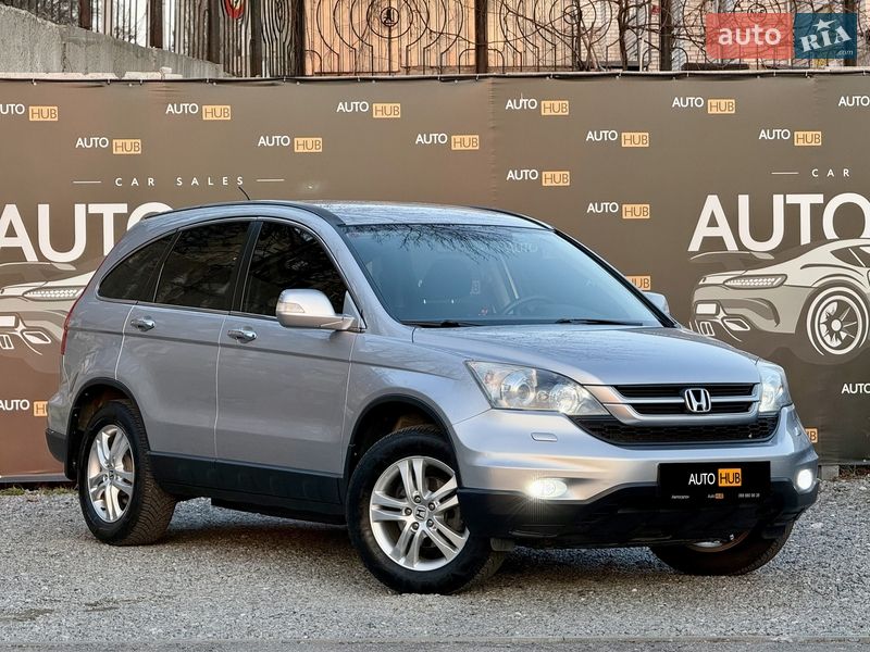 Honda CR-V 2010 Honda CR-V 2010