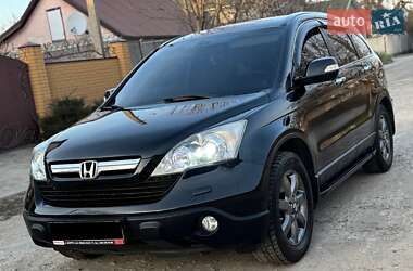 Внедорожник / Кроссовер Honda CR-V 2007 в Днепре