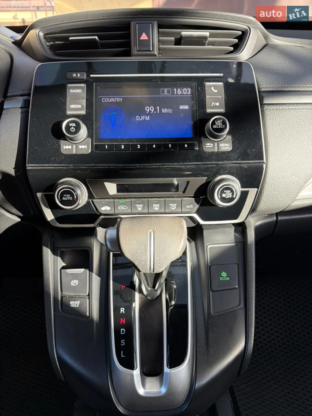 2017 Honda CR-V - мініатюра 23