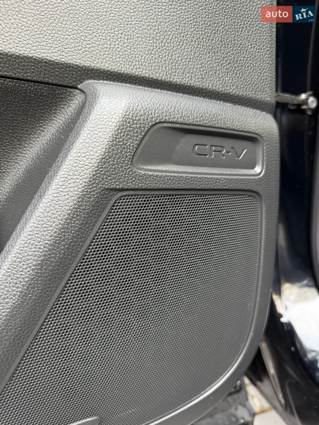 2023 Honda CR-V - мініатюра 35