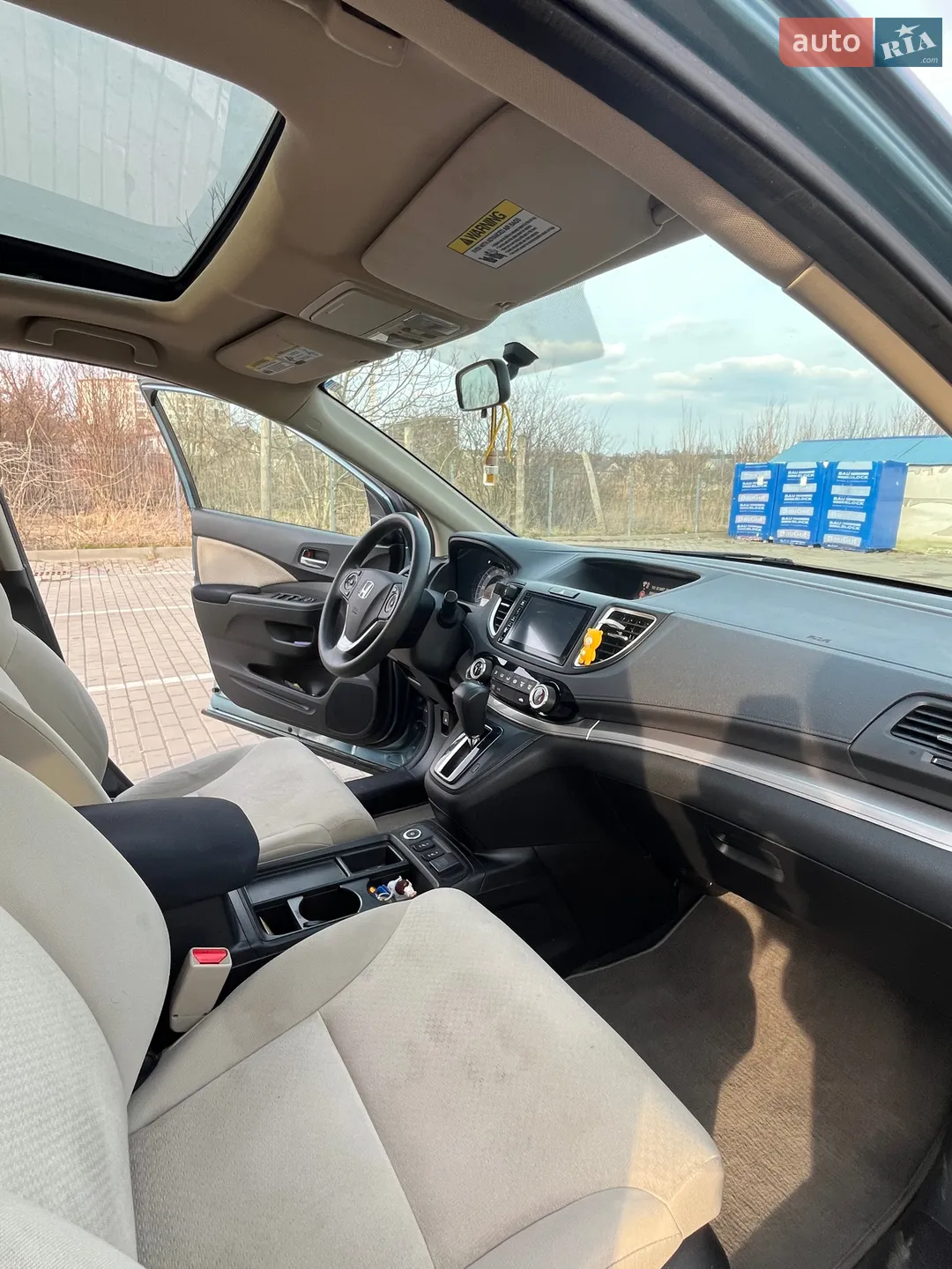 2015 Honda CR-V - мініатюра 6