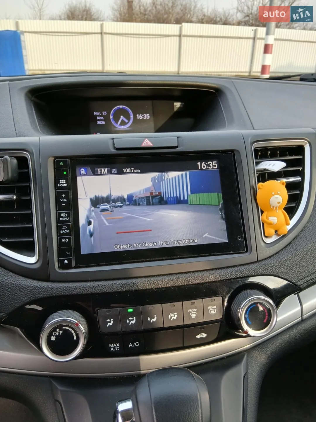 2015 Honda CR-V - мініатюра 12