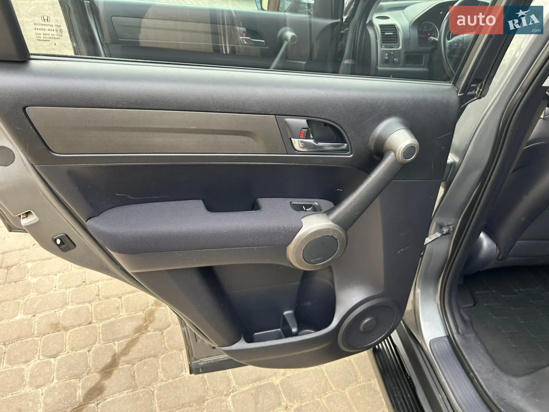 2010 Honda CR-V - мініатюра 20