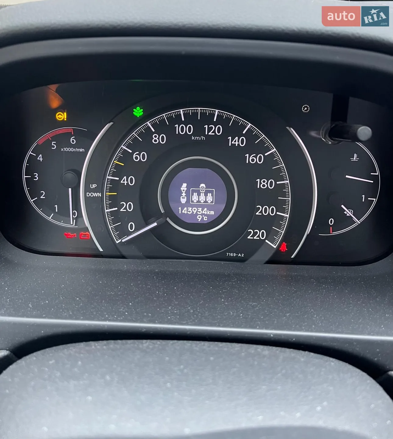 2013 Honda CR-V - мініатюра 6
