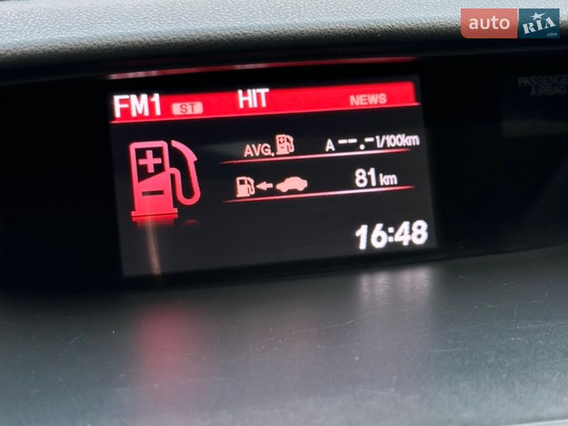 Внедорожник / Кроссовер Honda CR-V 2013 в Ровно