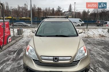 Позашляховик / Кросовер Honda CR-V 2007 в Києві