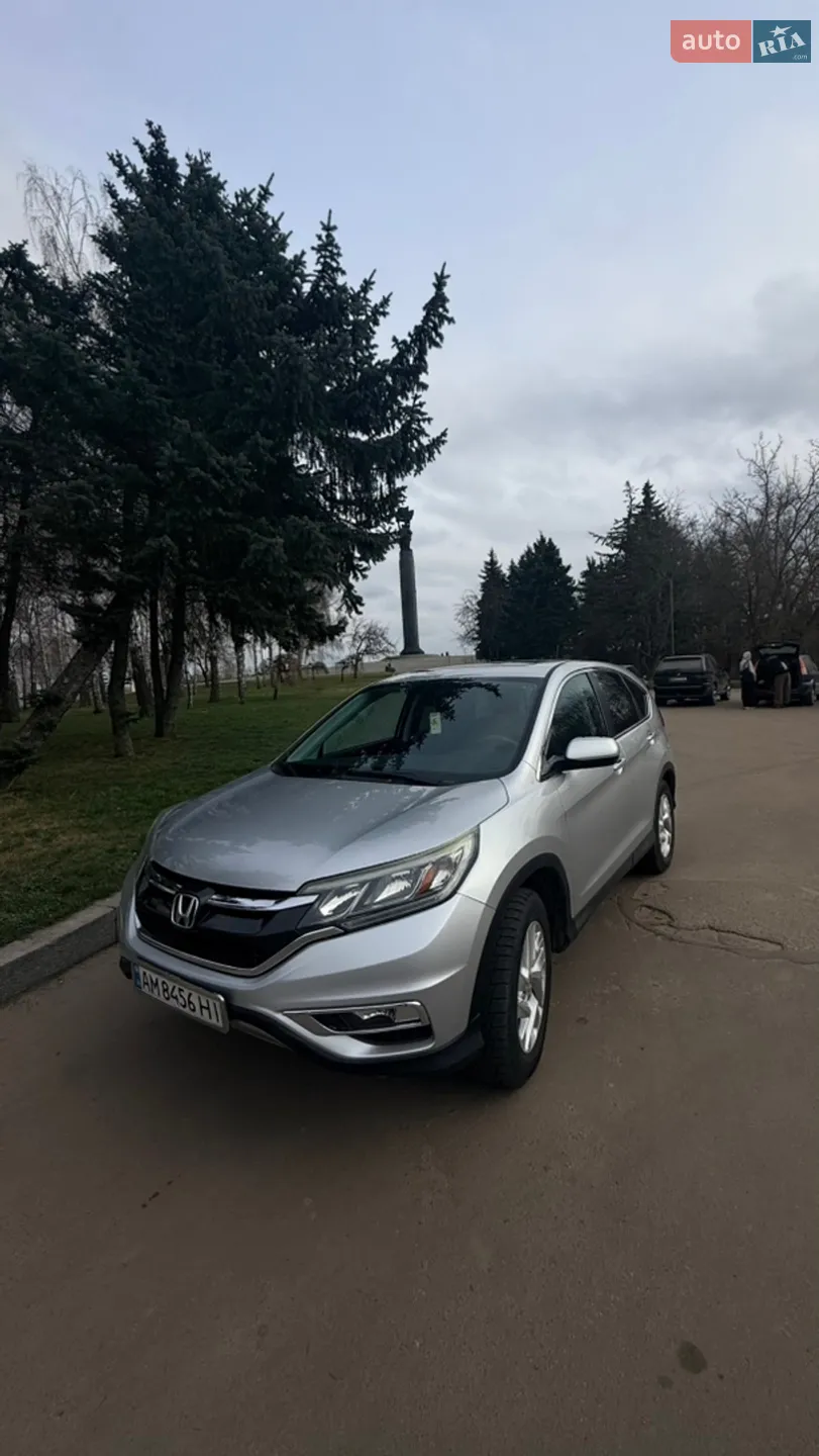 2015 Honda CR-V - мініатюра 10