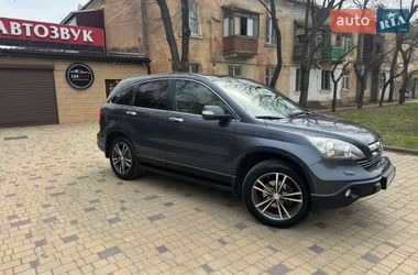 Внедорожник / Кроссовер Honda CR-V 2009 в Николаеве