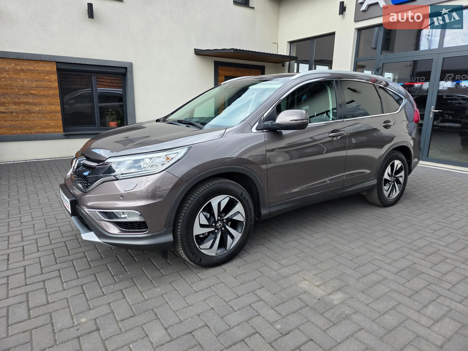 2015 Honda CR-V - мініатюра 5