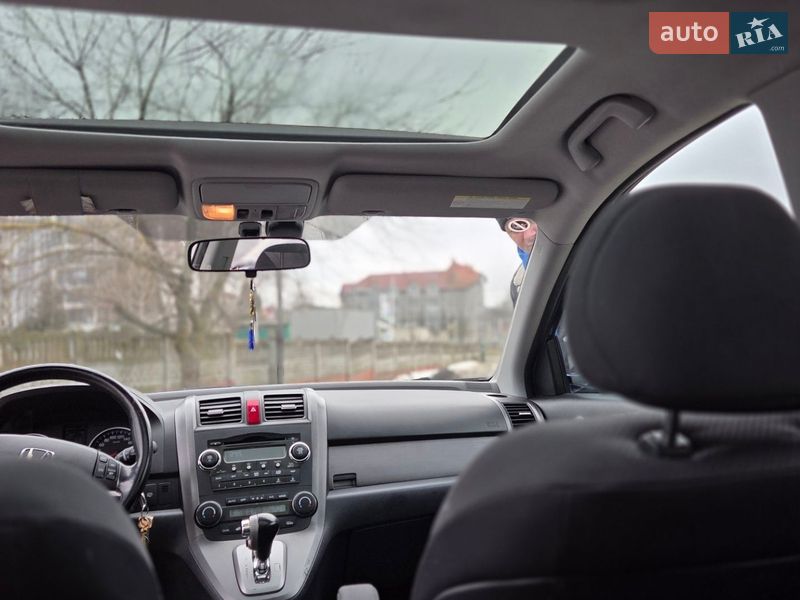 Внедорожник / Кроссовер Honda CR-V 2008 в Ивано-Франковске