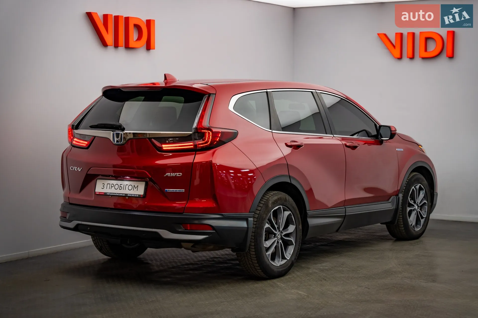 2022 Honda CR-V - мініатюра 2