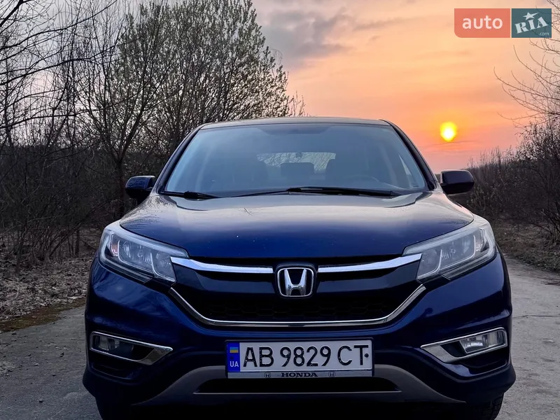 Honda CR-V
