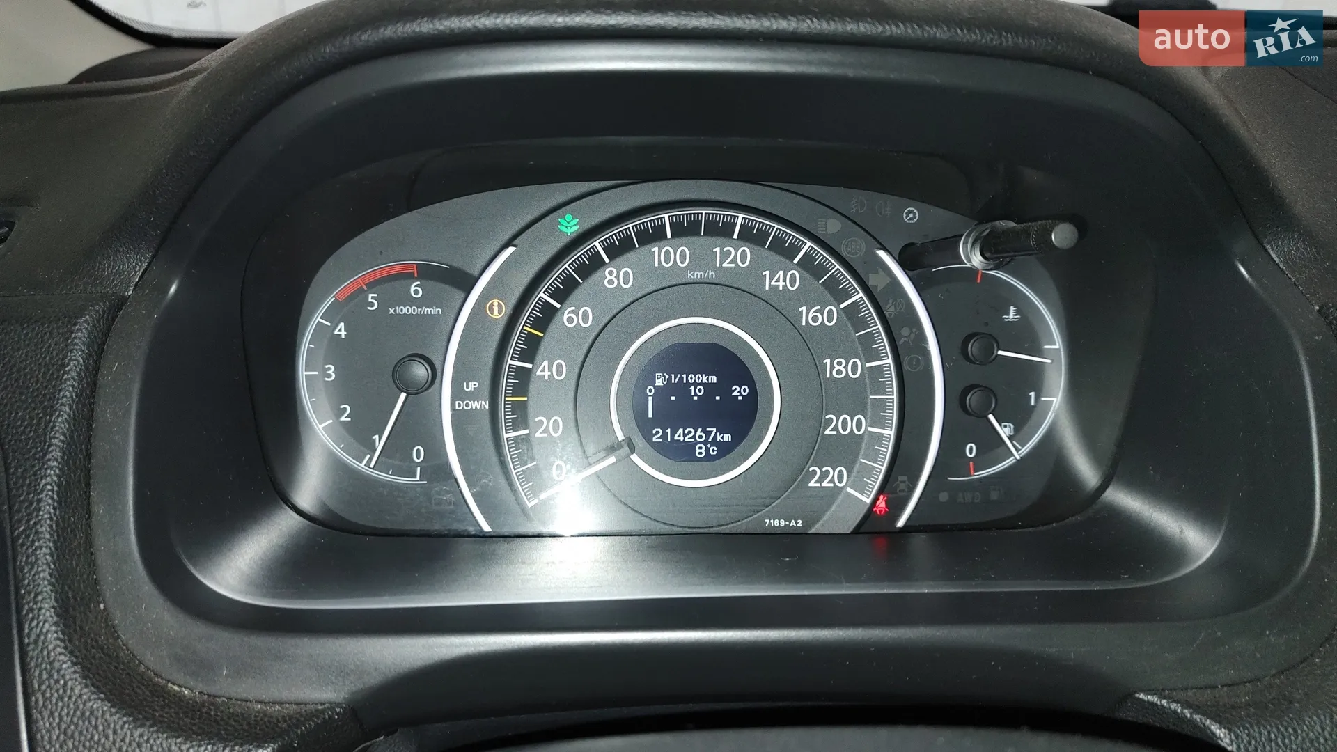 2013 Honda CR-V - мініатюра 15