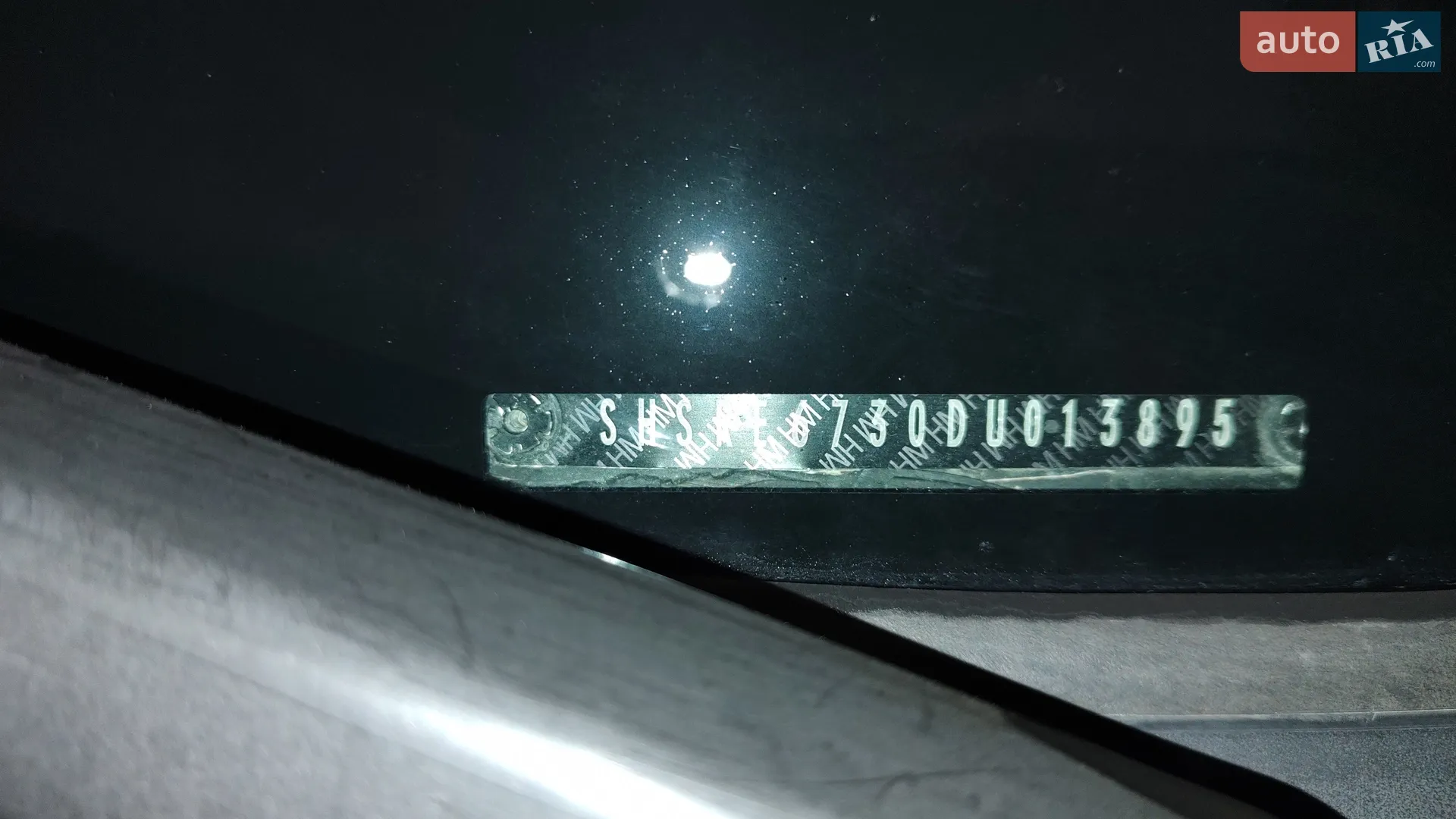 2013 Honda CR-V - мініатюра 25
