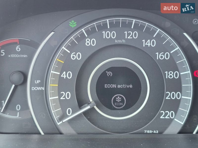 Внедорожник / Кроссовер Honda CR-V 2014 в Ивано-Франковске