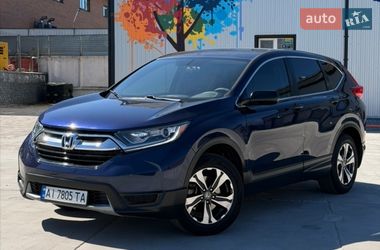 Позашляховик / Кросовер Honda CR-V 2017 в Білій Церкві