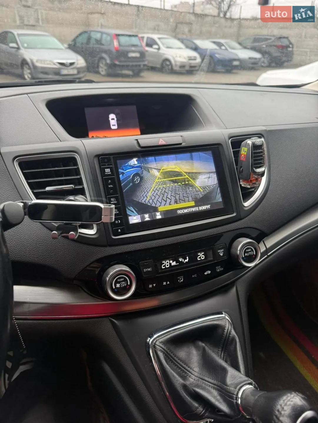 2017 Honda CR-V - мініатюра 6