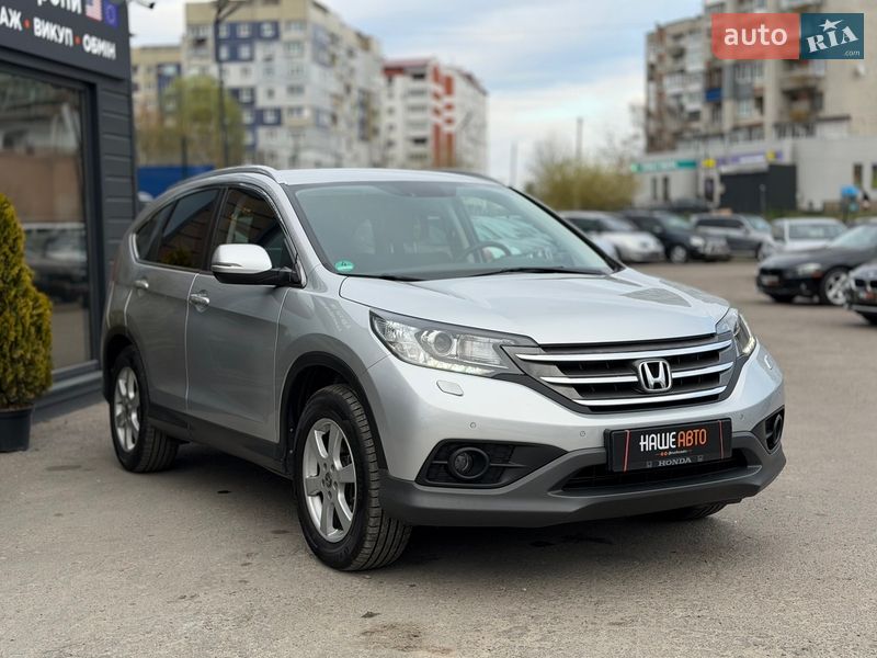 Внедорожник / Кроссовер Honda CR-V 2014 в Шептицькому