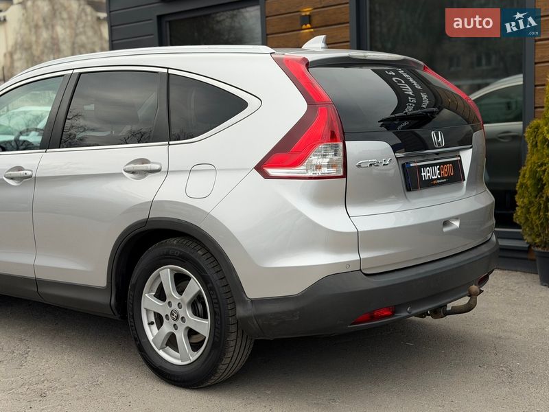 Внедорожник / Кроссовер Honda CR-V 2014 в Шептицькому