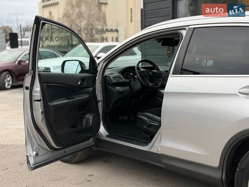 Внедорожник / Кроссовер Honda CR-V 2014 в Шептицькому