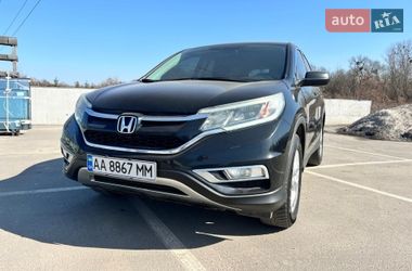Внедорожник / Кроссовер Honda CR-V 2015 в Ирпене