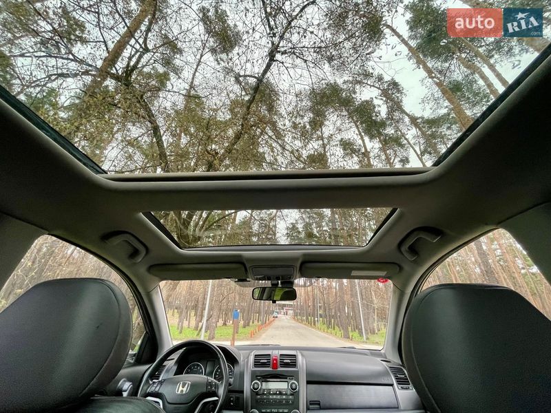 Внедорожник / Кроссовер Honda CR-V 2008 в Киеве