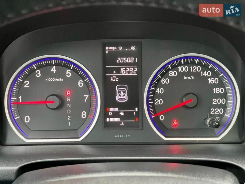 Внедорожник / Кроссовер Honda CR-V 2008 в Киеве