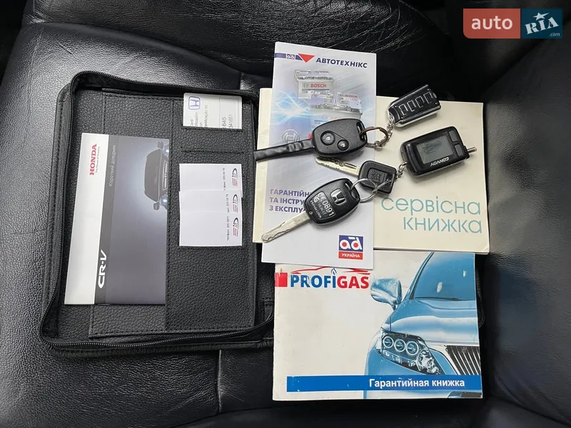 Внедорожник / Кроссовер Honda CR-V 2008 в Киеве документ