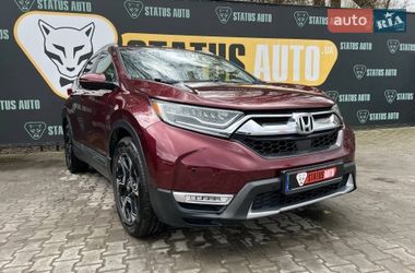 Внедорожник / Кроссовер Honda CR-V 2018 в Хмельницком