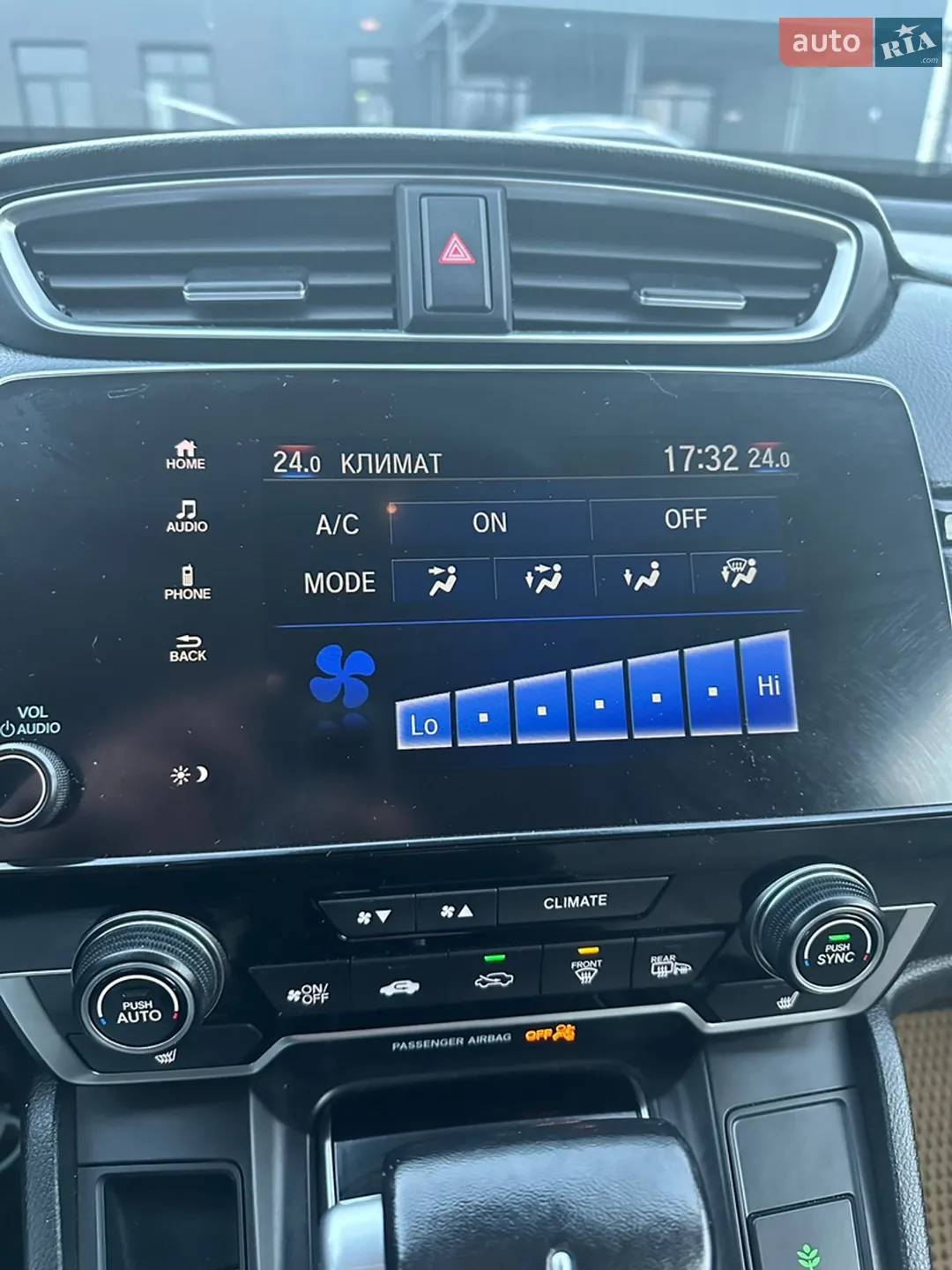 2018 Honda CR-V - мініатюра 34
