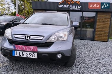 Позашляховик / Кросовер Honda CR-V 2007 в Мостиській