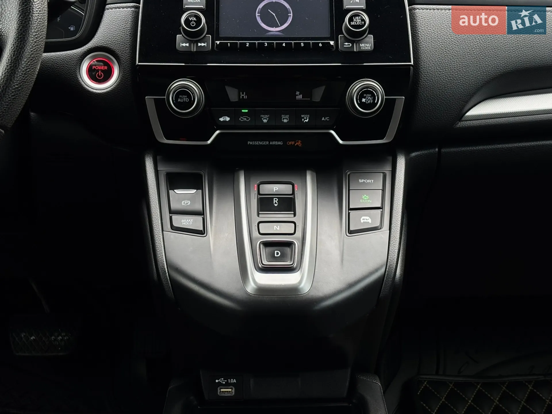 2020 Honda CR-V - мініатюра 30