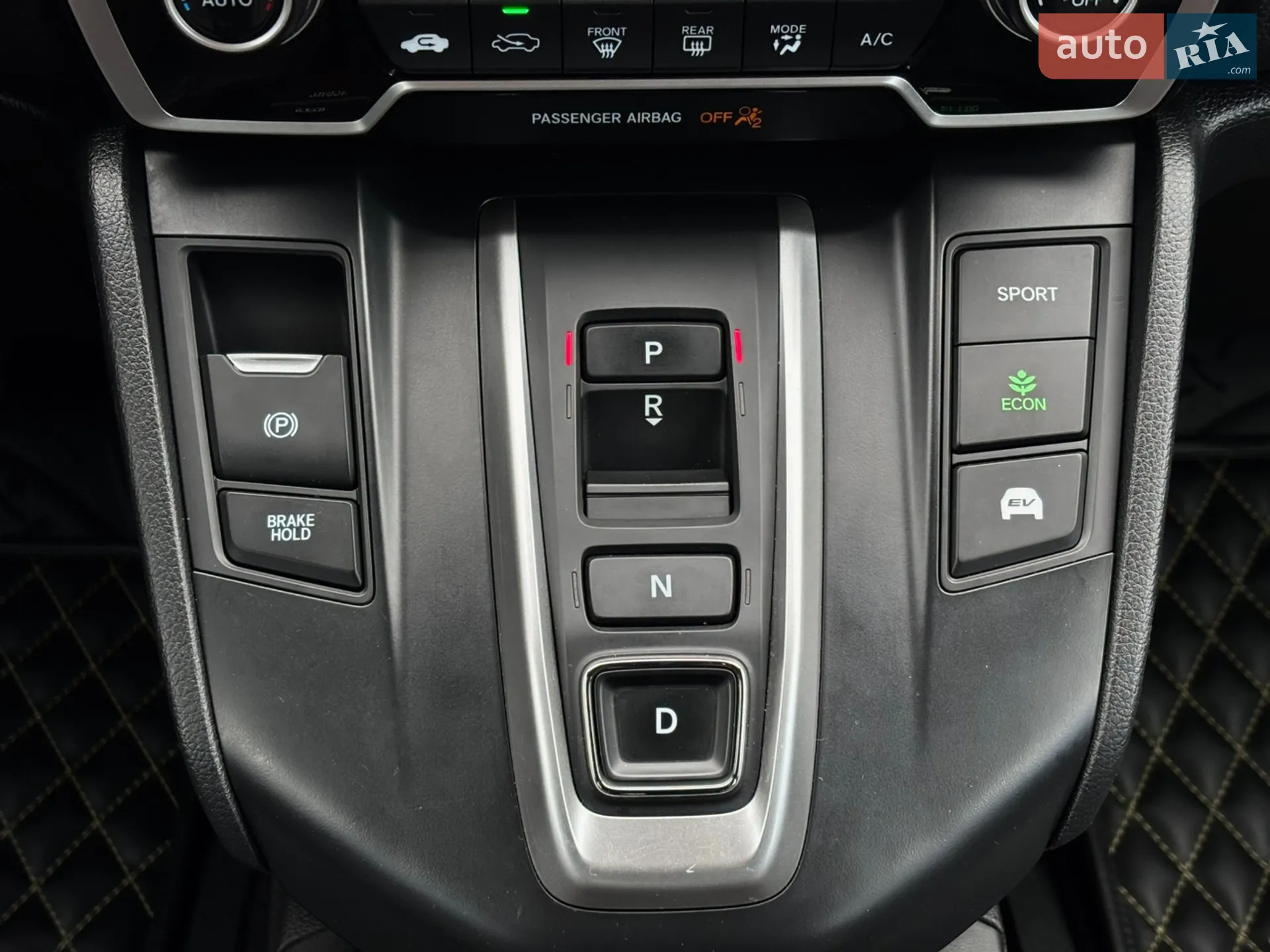 2020 Honda CR-V - мініатюра 38
