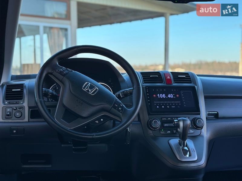 Внедорожник / Кроссовер Honda CR-V 2012 в Дрогобыче фото 51 Внедорожник / Кроссовер Honda CR-V 2012 в Дрогобыче