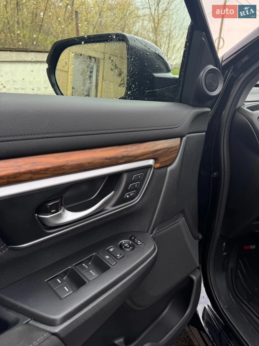 2020 Honda CR-V - мініатюра 21