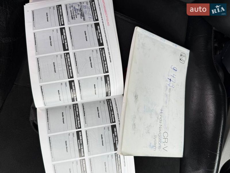 Позашляховик / Кросовер Honda CR-V 2011 в Радивиліві