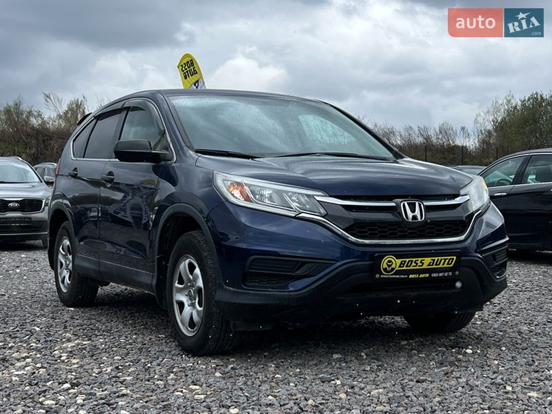 Honda CR-V 2015 Honda CR-V 2015