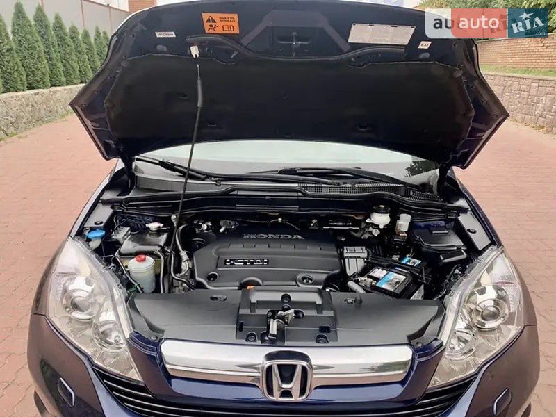Внедорожник / Кроссовер Honda CR-V 2008 в Мирополе