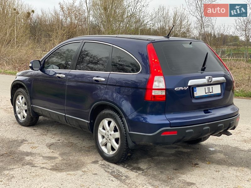 Внедорожник / Кроссовер Honda CR-V 2008 в Мирополе
