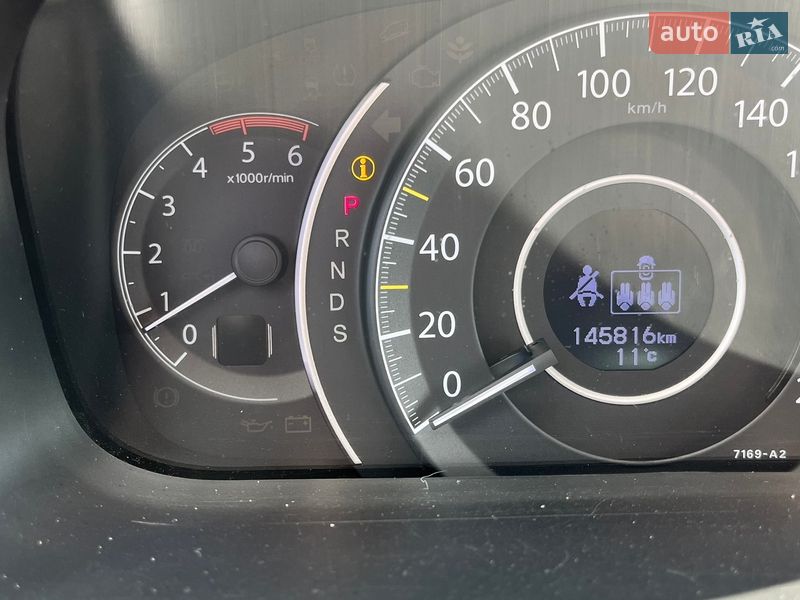 Внедорожник / Кроссовер Honda CR-V 2013 в Тернополе