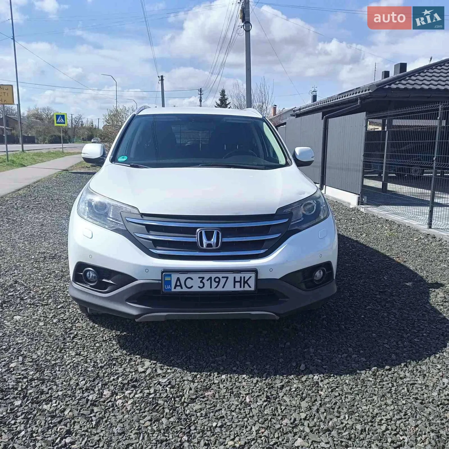 2013 Honda CR-V - мініатюра 11